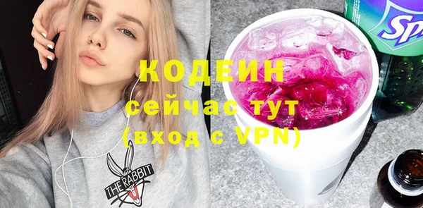 MDMA Premium VHQ Гусиноозёрск