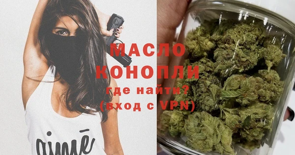 MDMA Premium VHQ Гусиноозёрск